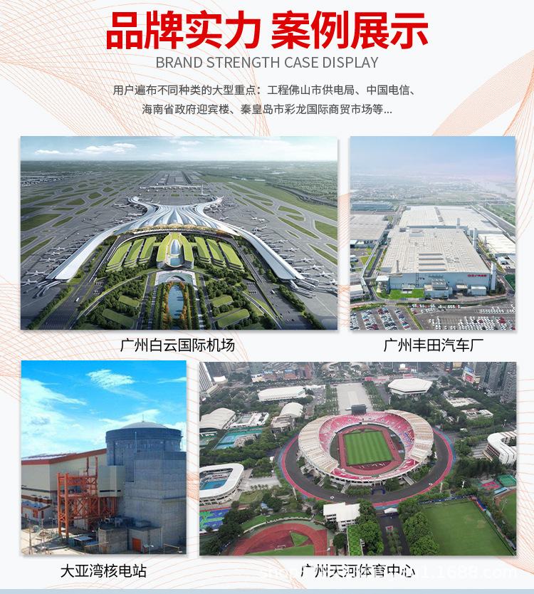 详情_15.jpg