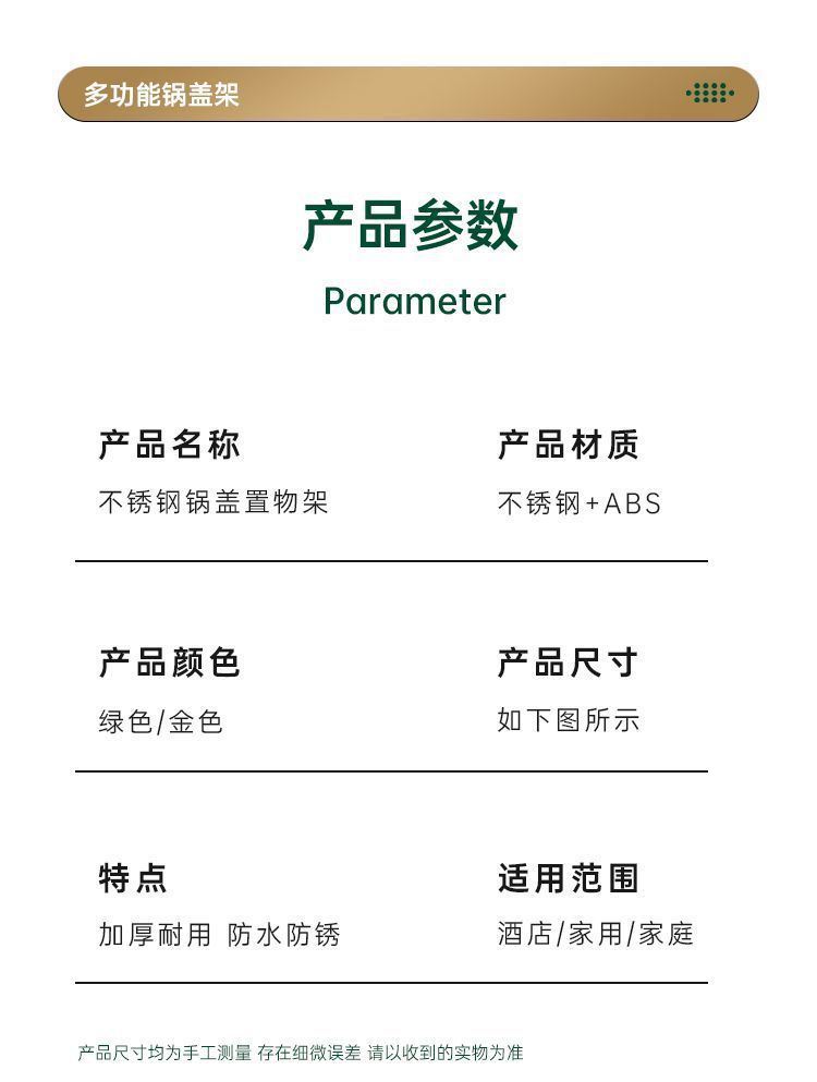 6838c18b-4245-4d6a-b306-d93c13b81fcb.jpe