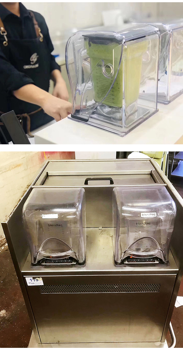 Blendtec冰沙机825-ICB5_13