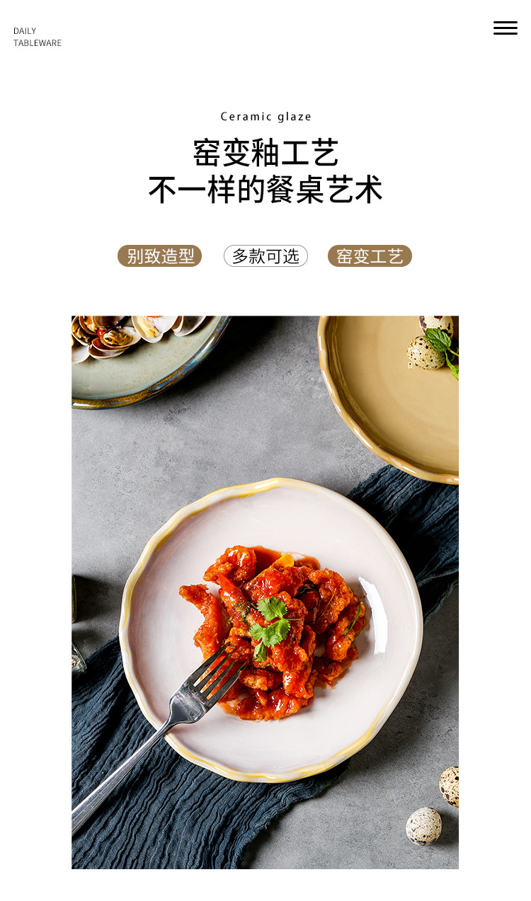 未标题-1_02.jpg
