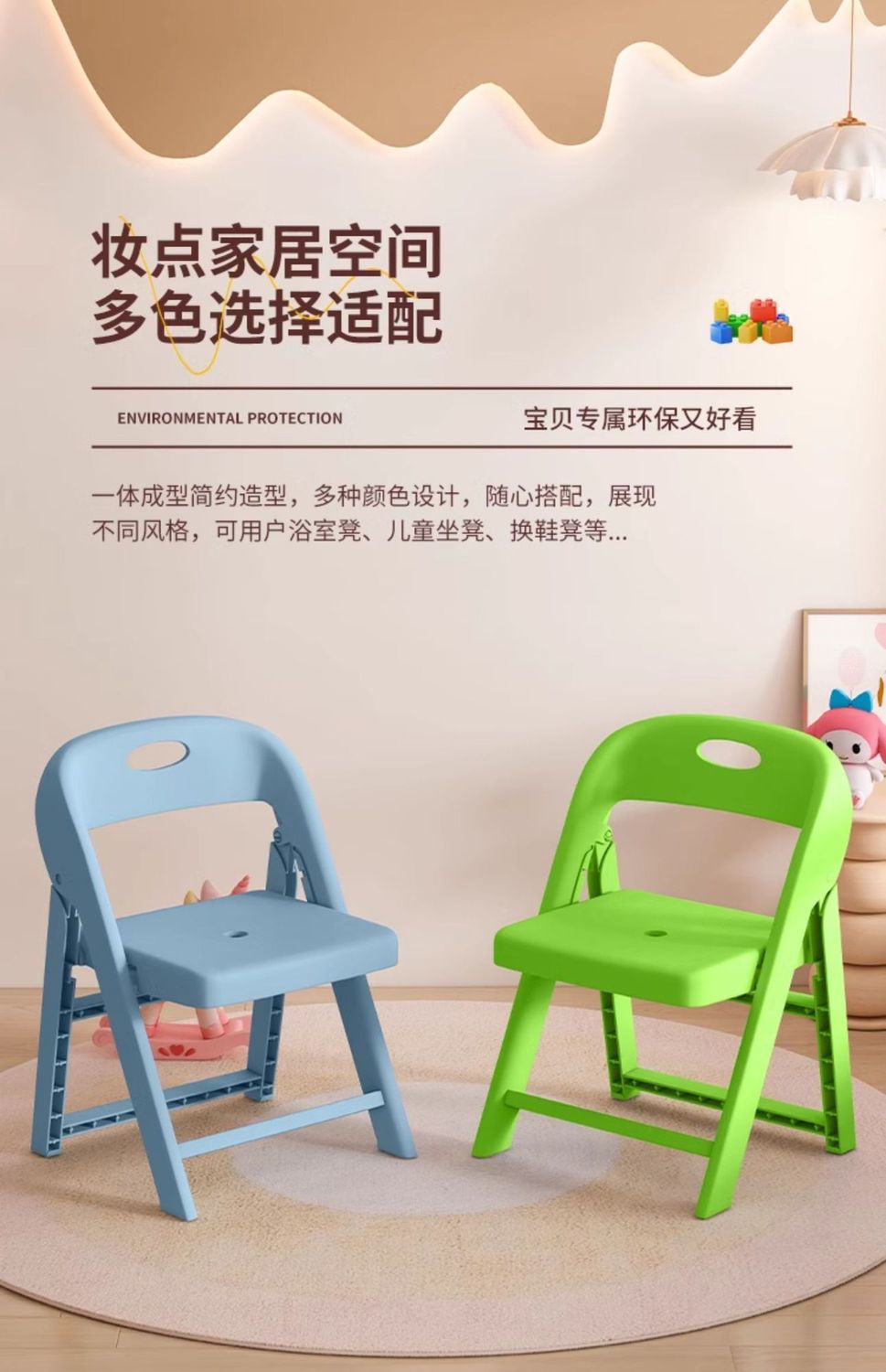 1105ab87f8317d8b69f1a5edbef6c82d.jpeg
