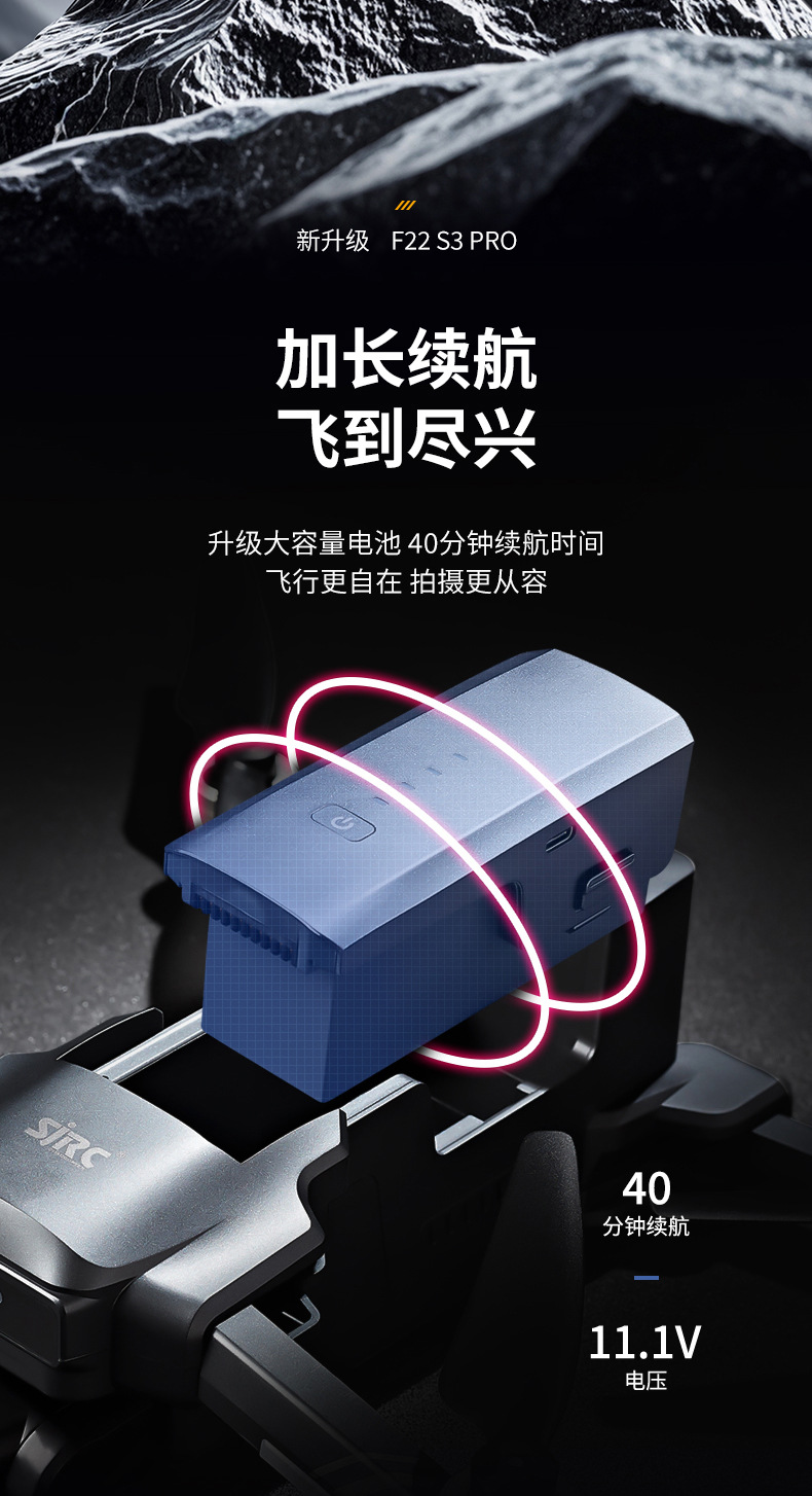 F22无人机_12.jpg