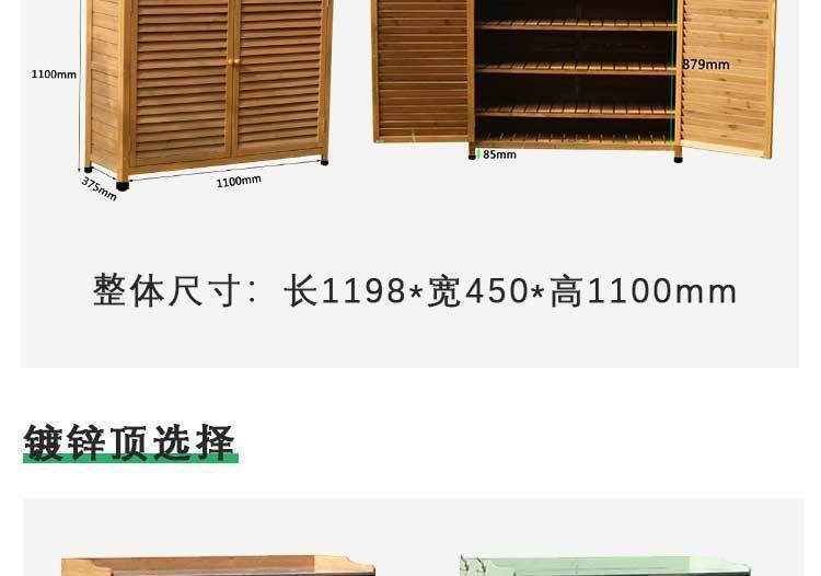 bbfa9c21-0741-4218-abab-1e8602ed3163.jpe