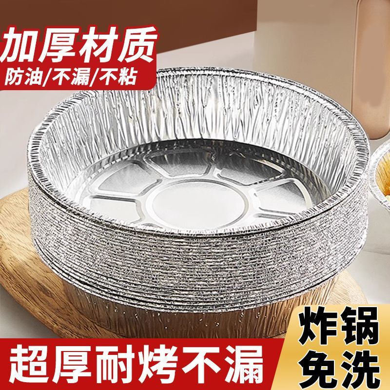 c679ac4f-b92f-42fb-ab3f-9dc8bd8ee29d.jpe