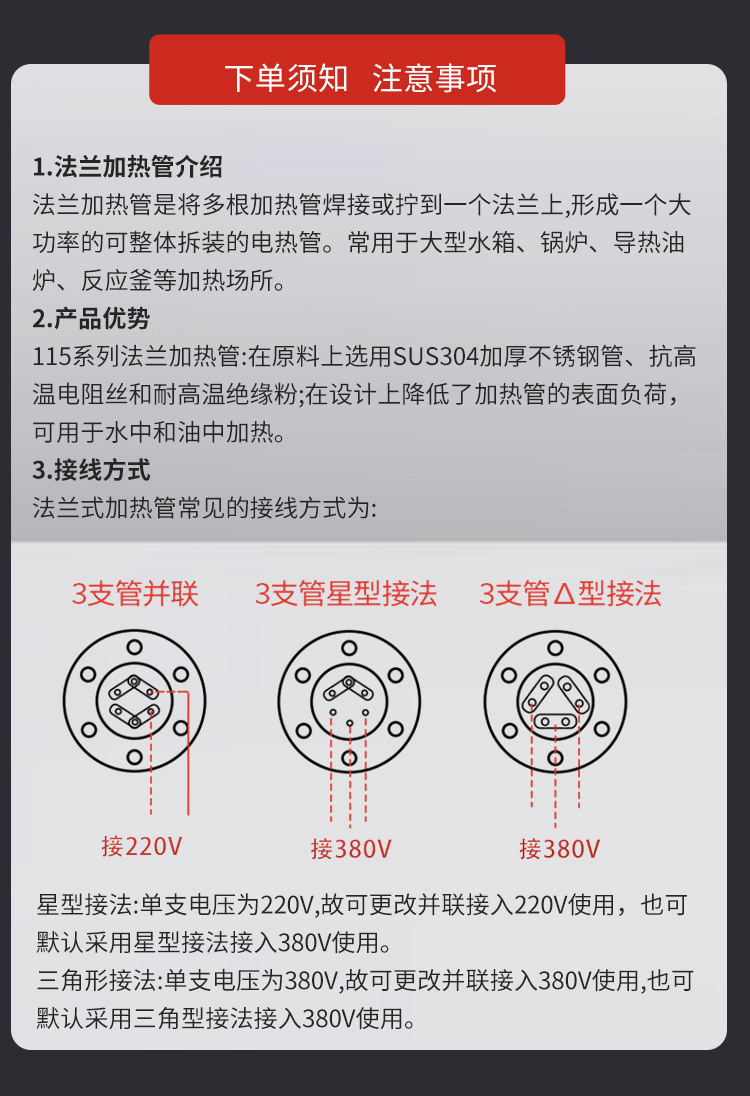 03详情_15.jpg
