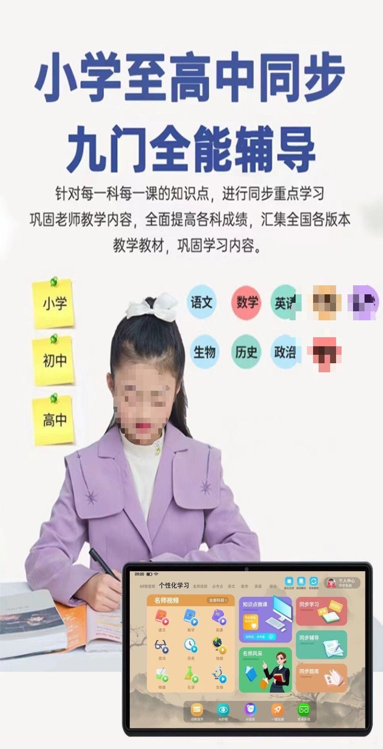 ca59c556-2c44-45d3-8a6b-66882cc7d21e.jpe