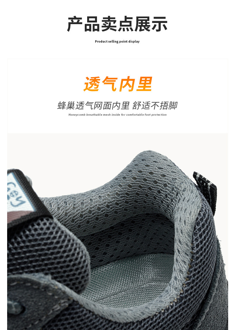 详情_13.jpg