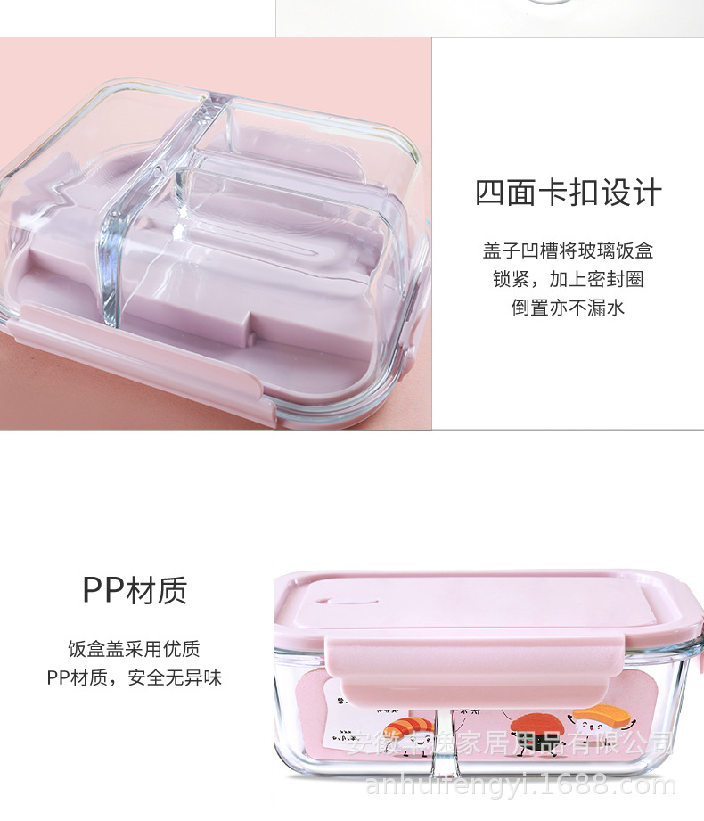 宝贝详情图13.jpg