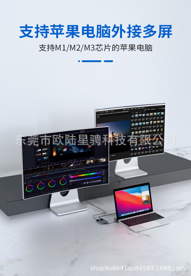 详情页2.jpg