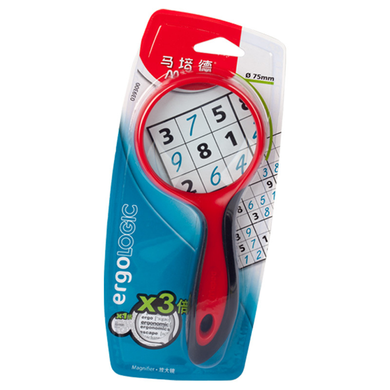 75mm红色 加大款.jpg