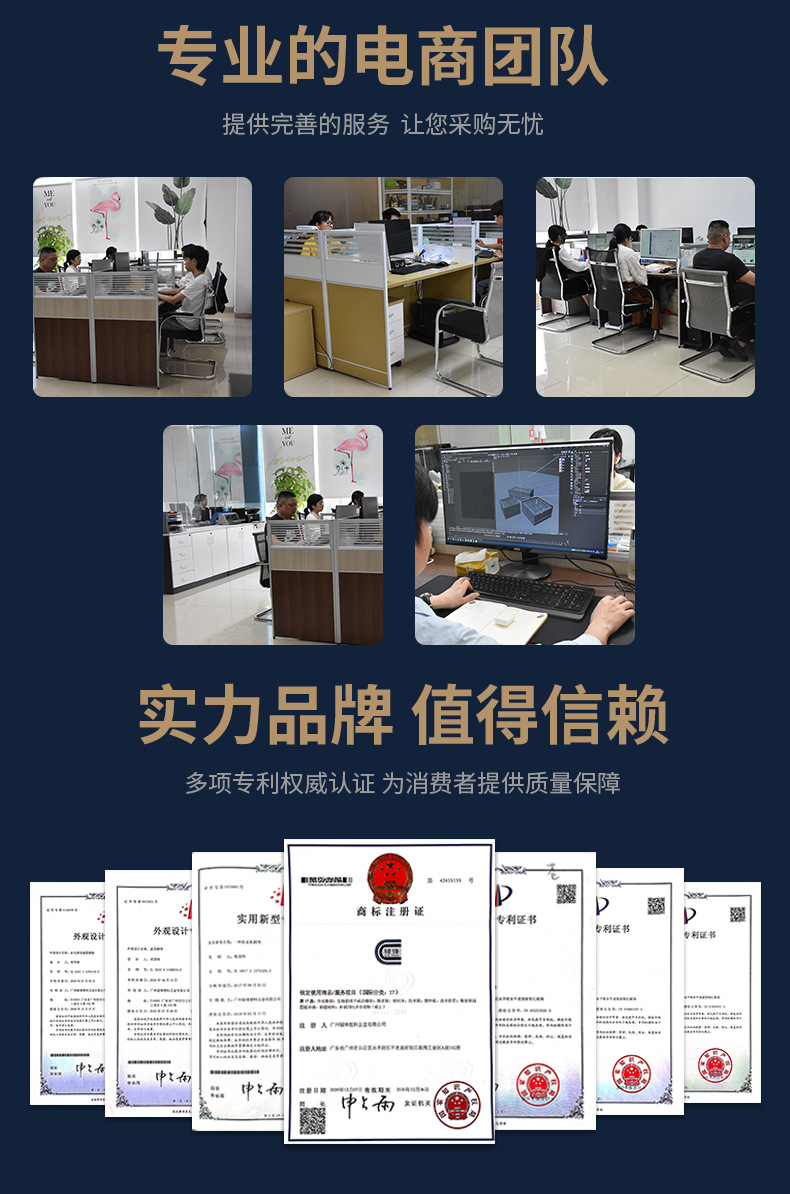 详情页_14.jpg