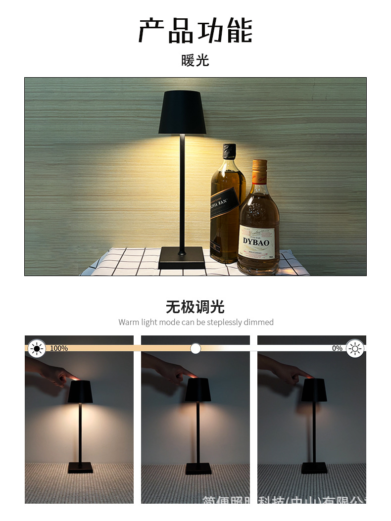 详情 (3).jpg