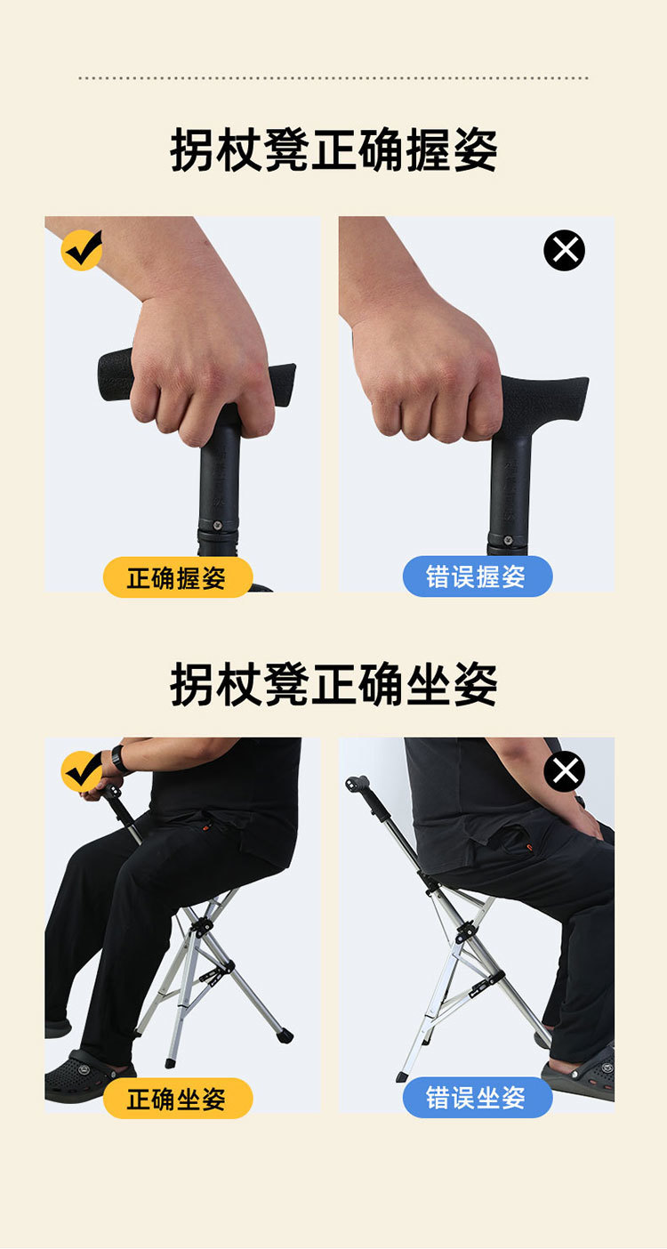 6e30102b-5846-478b-a973-9b2f62958c04.jpe