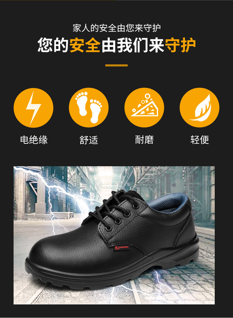 790详情_04.jpg