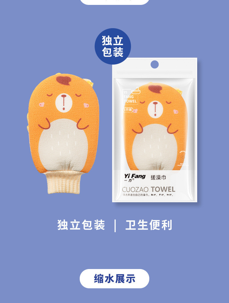 13ffedb0-535f-456b-8f2c-a847a0b699fc.jpe