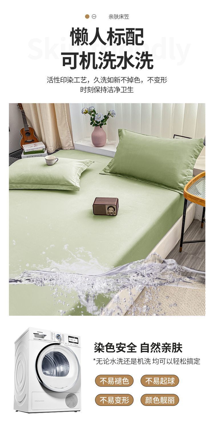 a93ced12-85a8-4138-b391-efb3b97b23bb.jpe