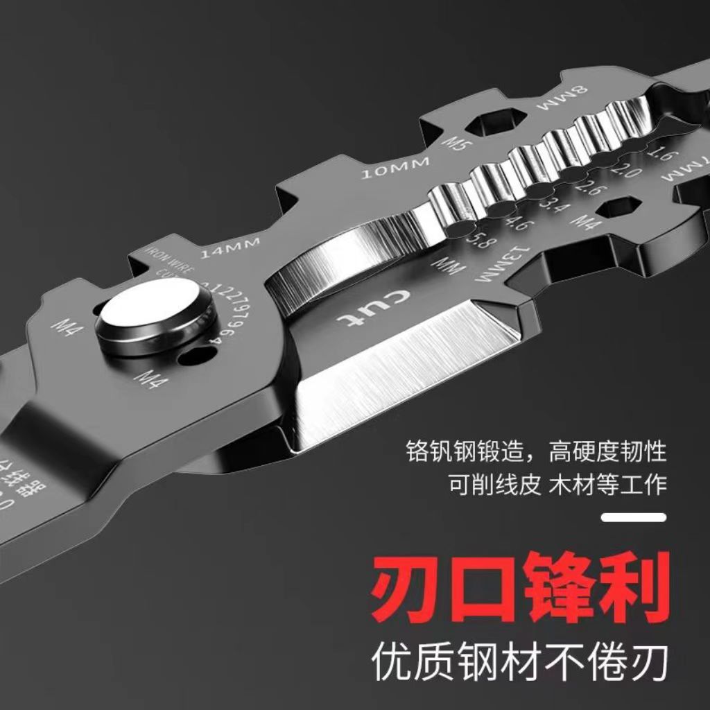 微信图片_20241206151643