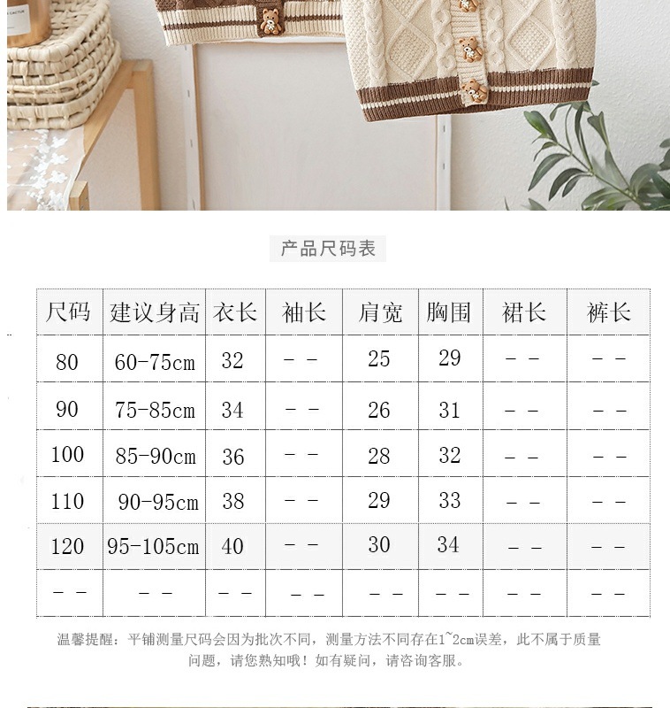 3a23c050-52e9-4fd5-b76f-43bf92f9126e.jpe
