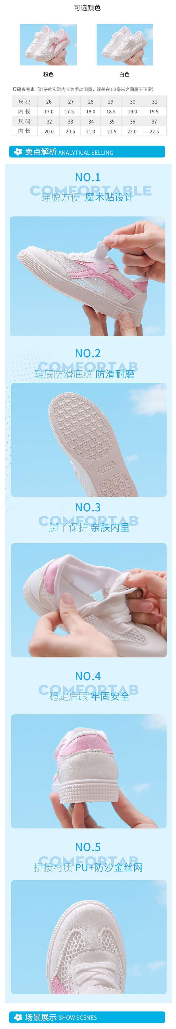 44f9cfda-d711-4a90-b30b-a18dcee00226.jpe