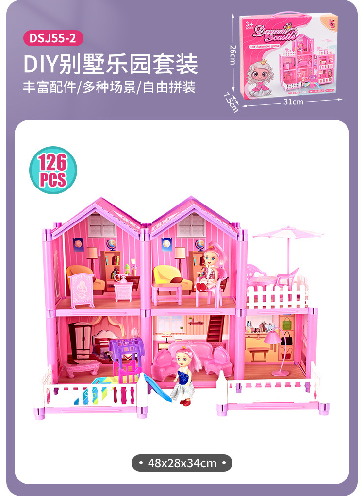 详情_08.jpg