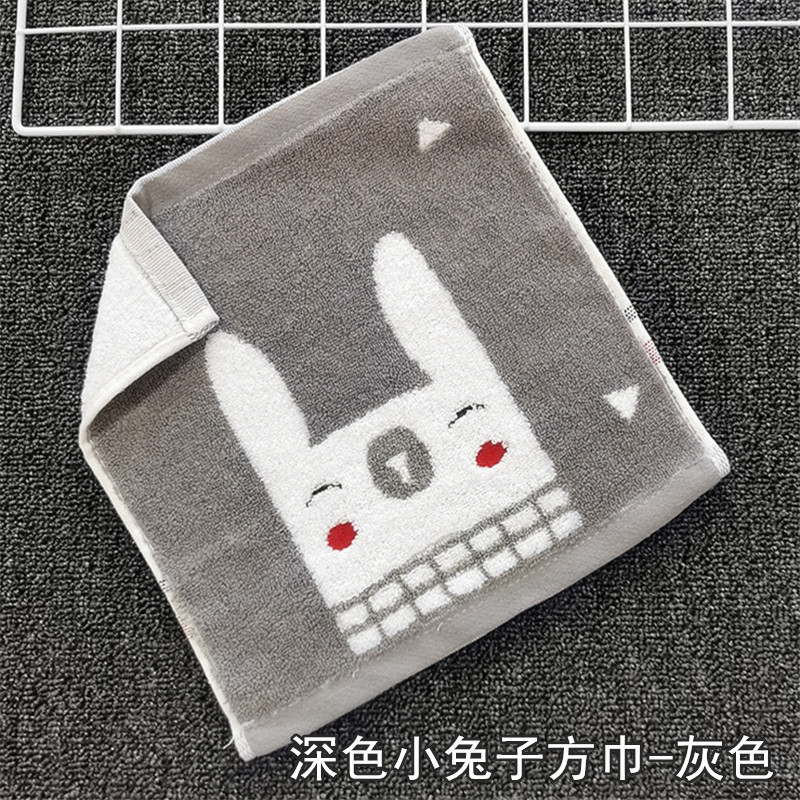 深色小兔子方巾