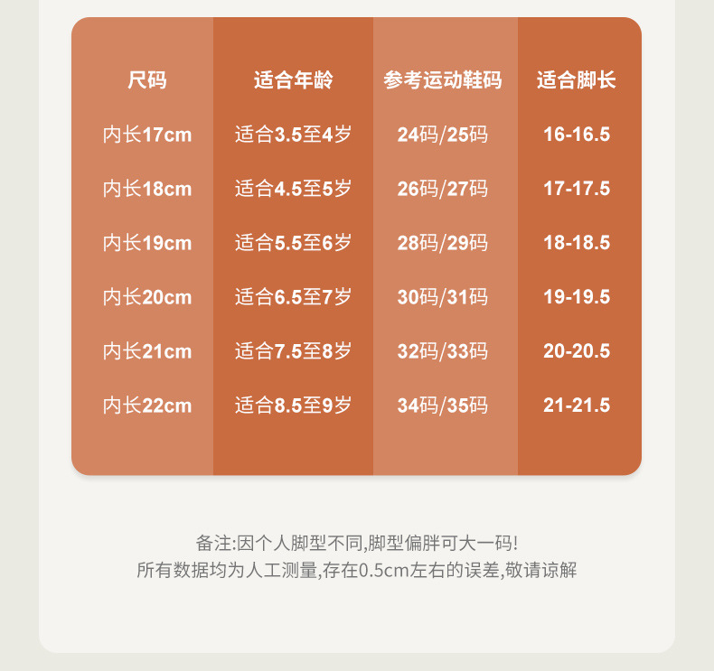 详情_05.jpg