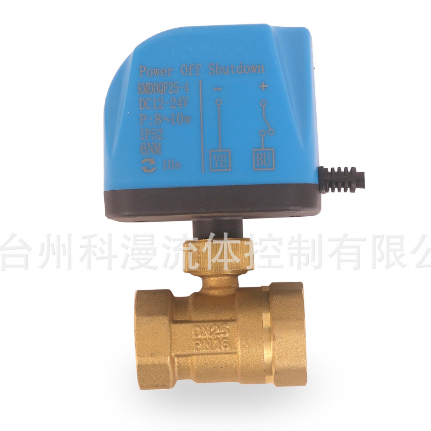 2025-04-05 17:54:30.jpg