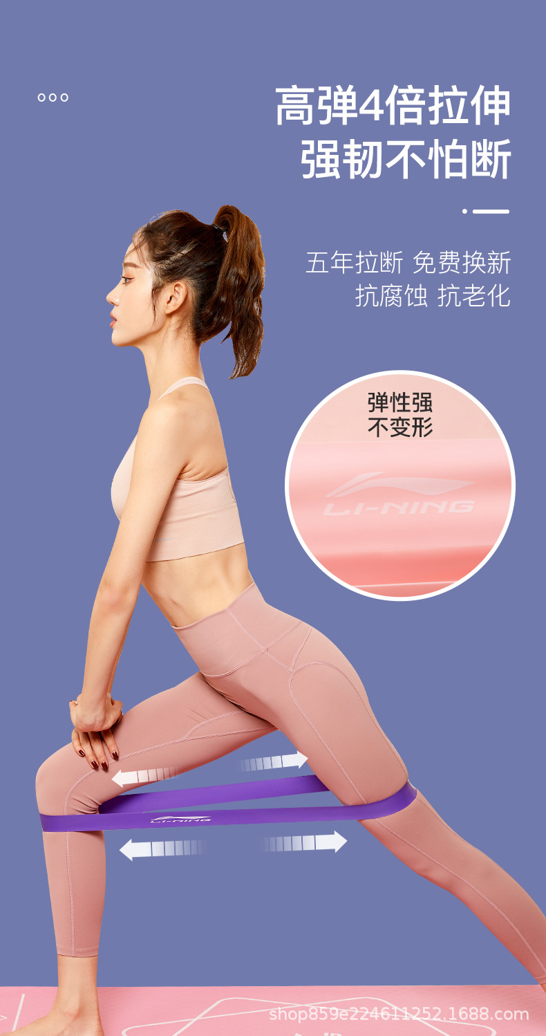 详情图_9.jpg
