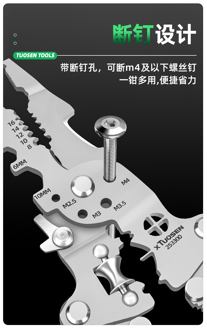 详情页_06.jpg
