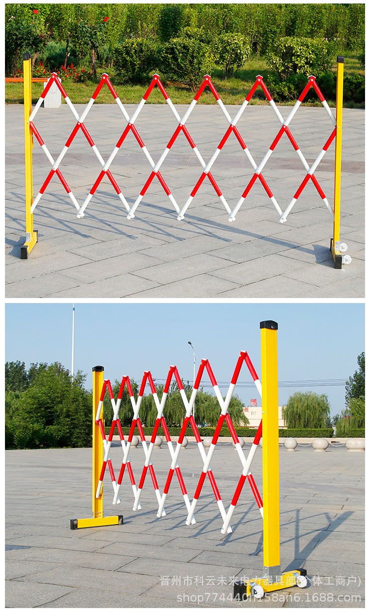 玻璃钢伸缩围栏