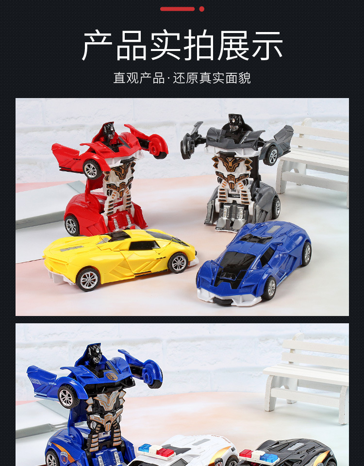 跑车详情_15.jpg