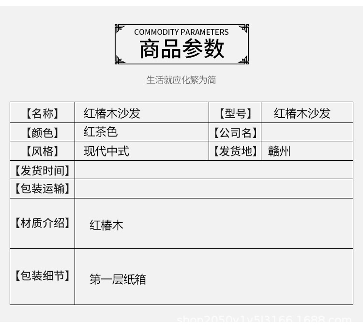 描述图_16.jpg