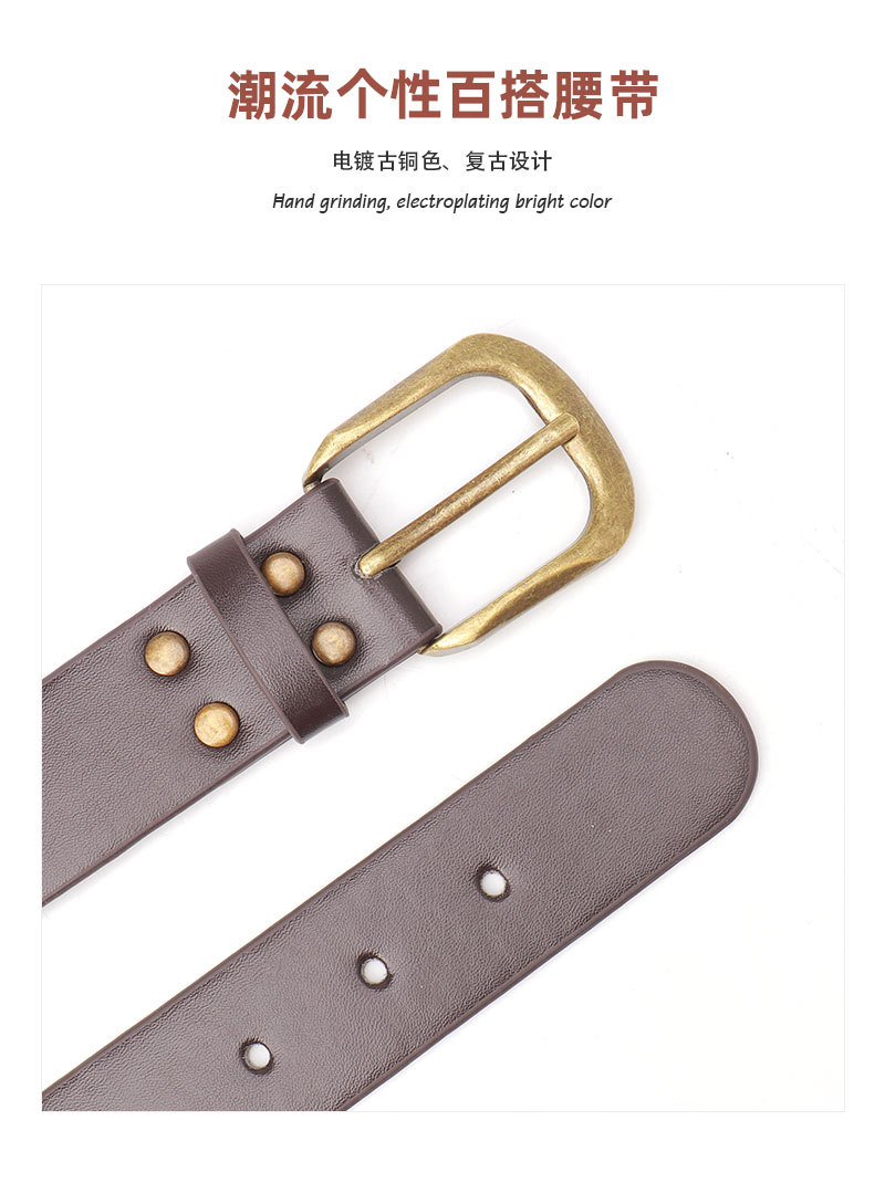 复古牛仔腰带_06.jpg