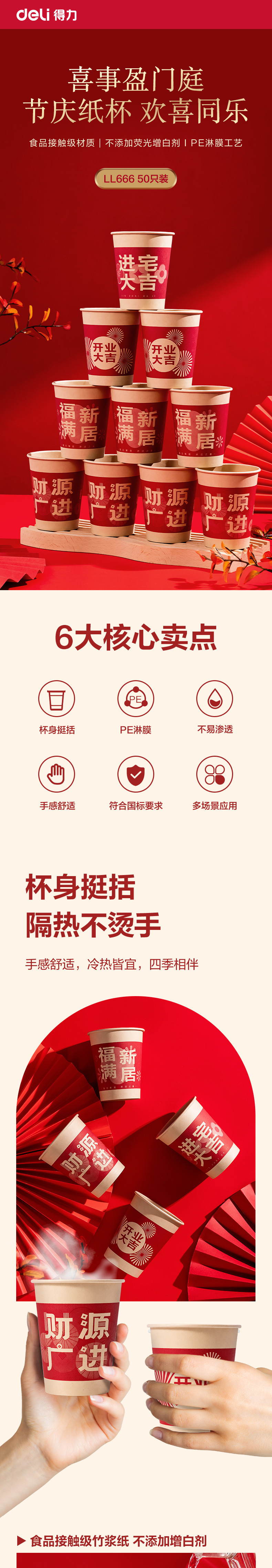 xq_副本