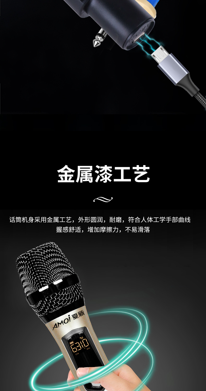详情图上_09
