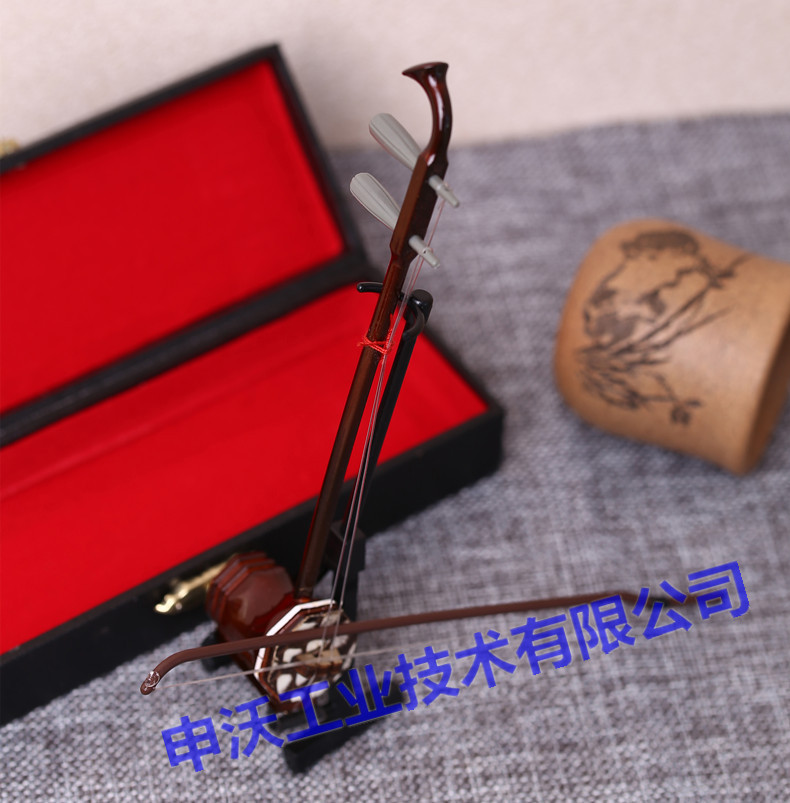 详情2
