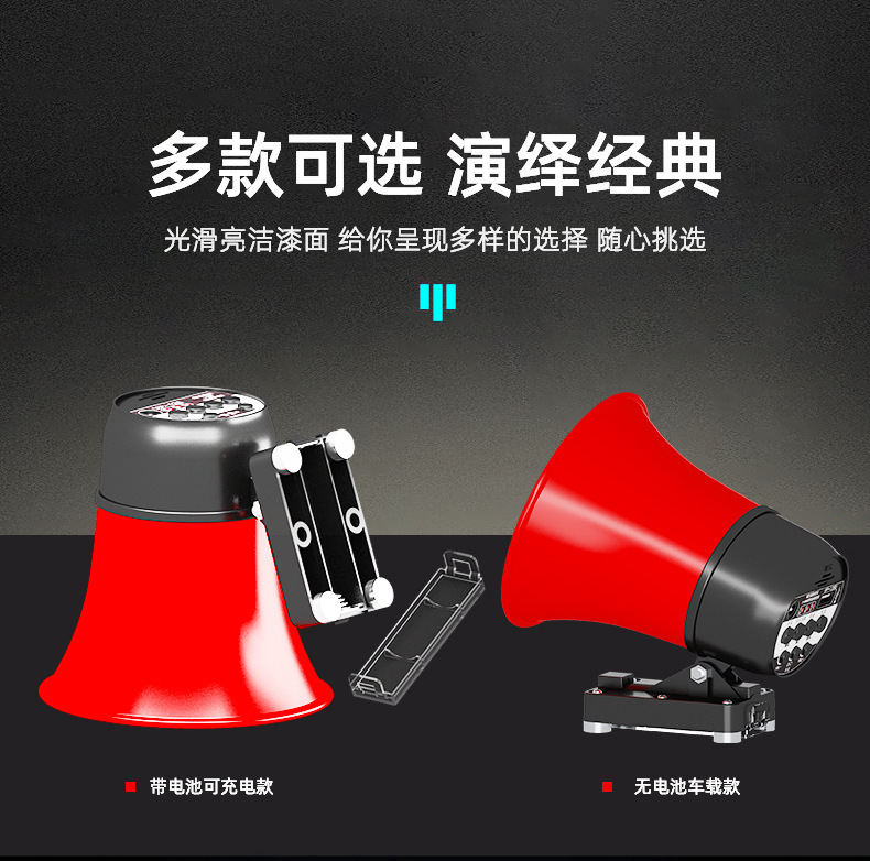 详情修改底座不显示5磁.jpg