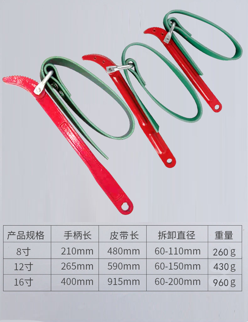 微信图片_20的风格大0922144243