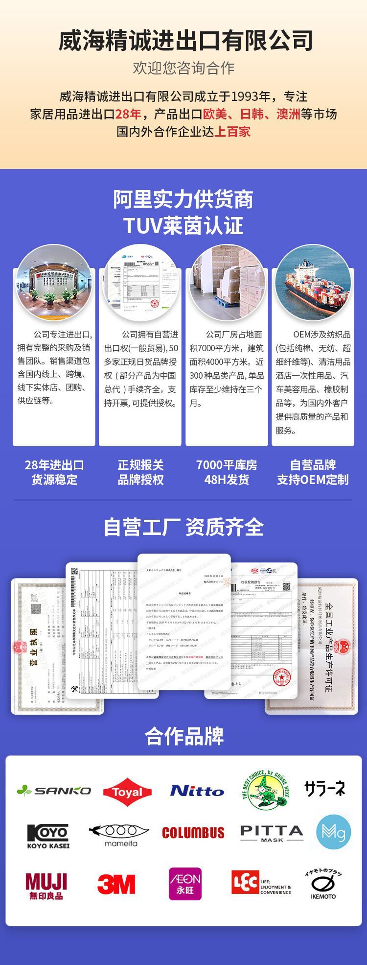 QQ图片20221219161859