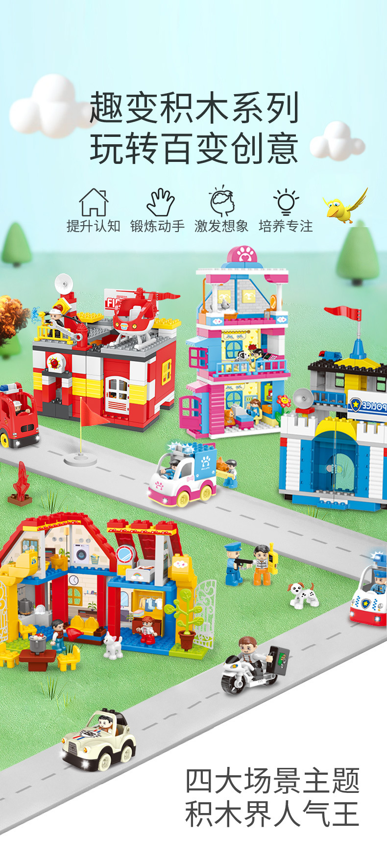 6816-19详情 (1).jpg