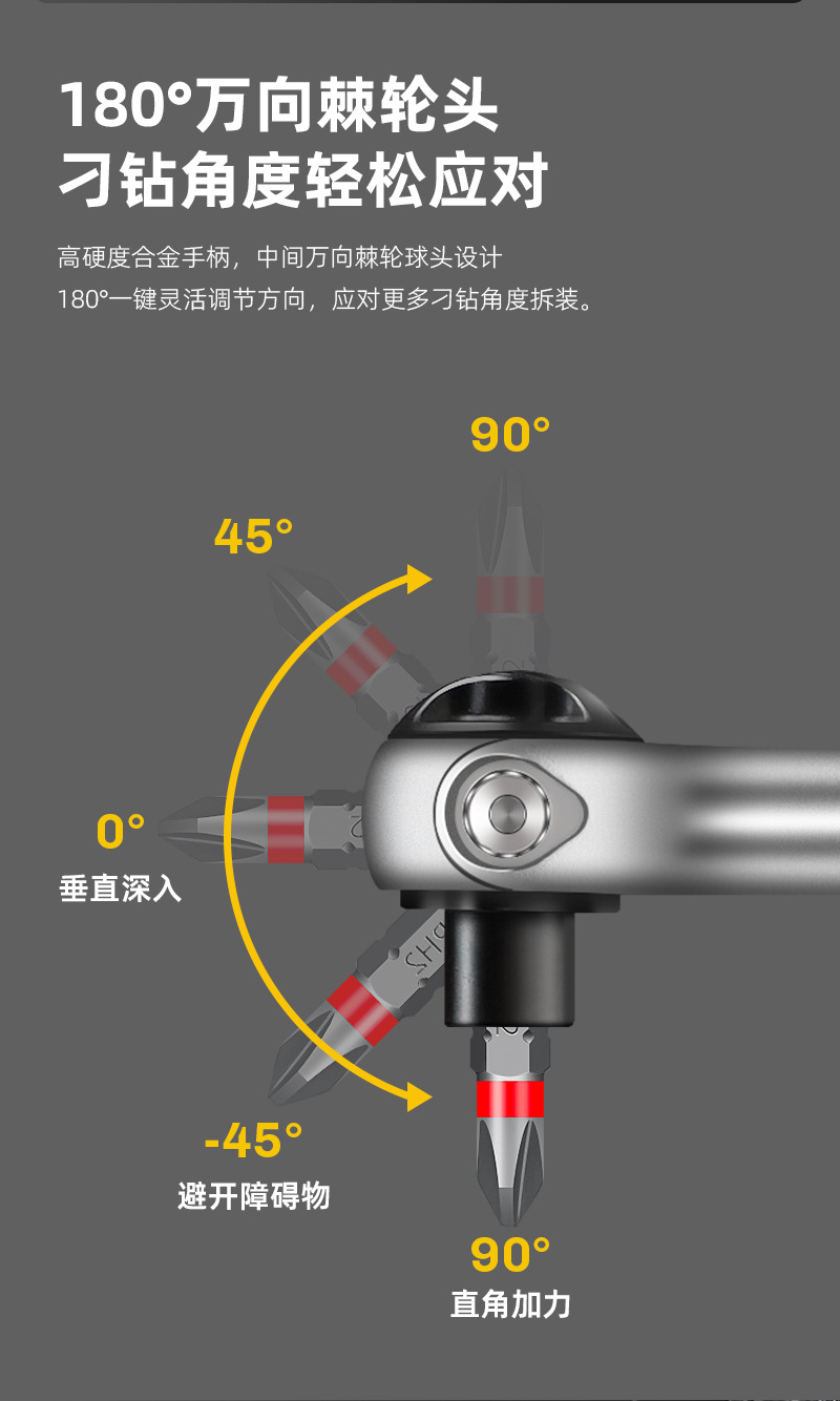 详情改_02.jpg