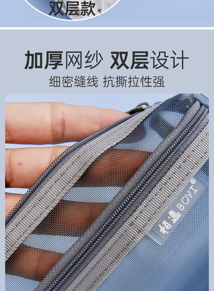 学生考试专用便携笔袋大容量