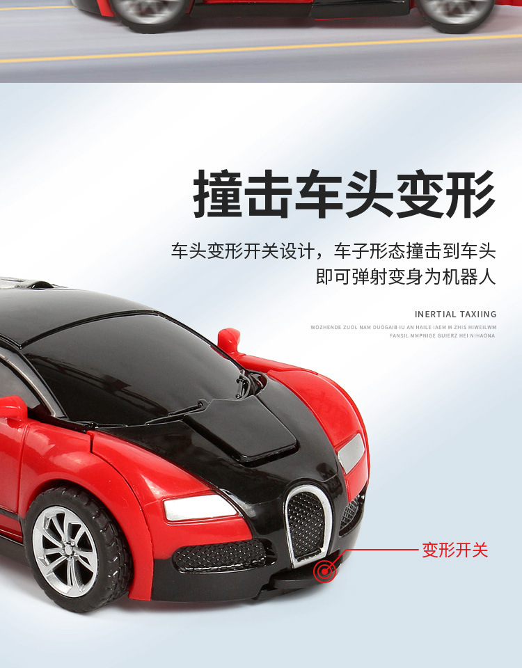 跑车详情_03.jpg