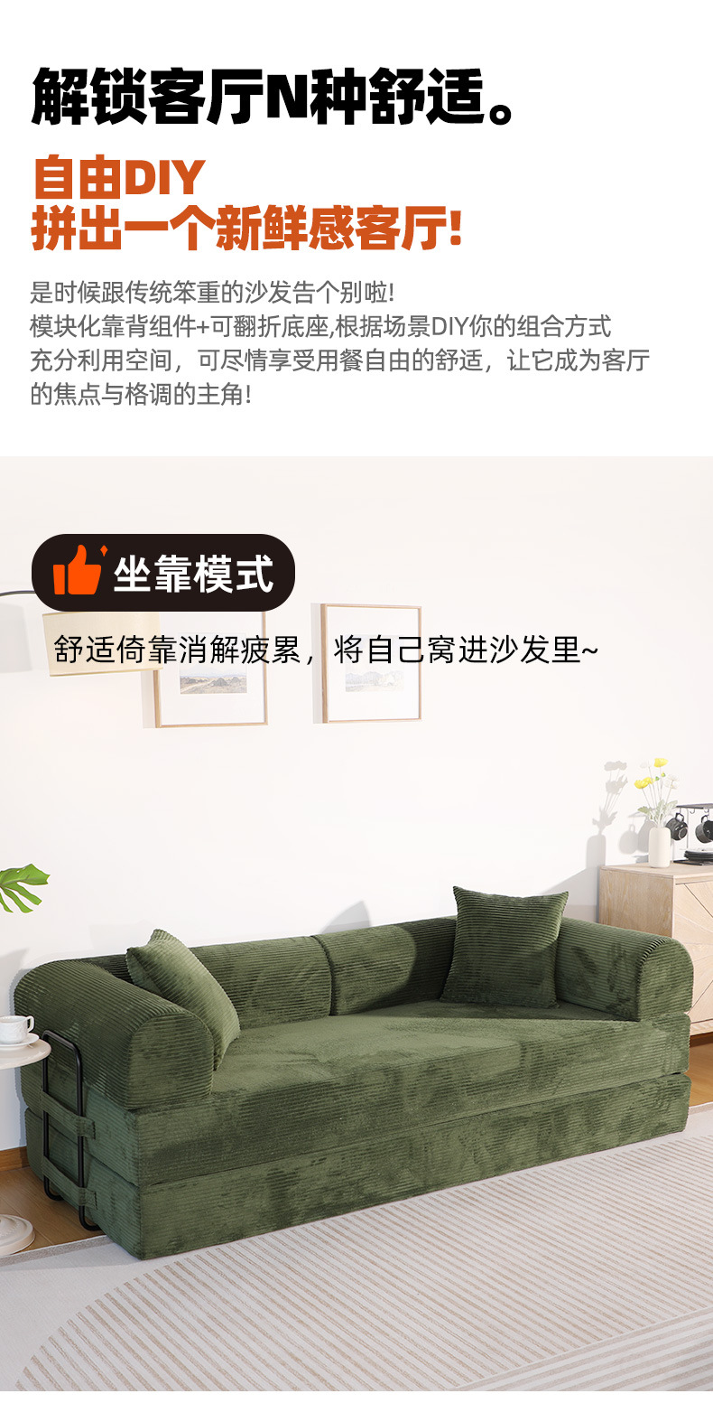详情页-_04.jpg