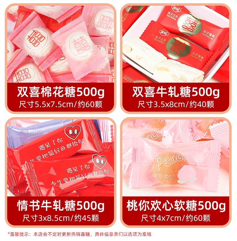 详情图片_09