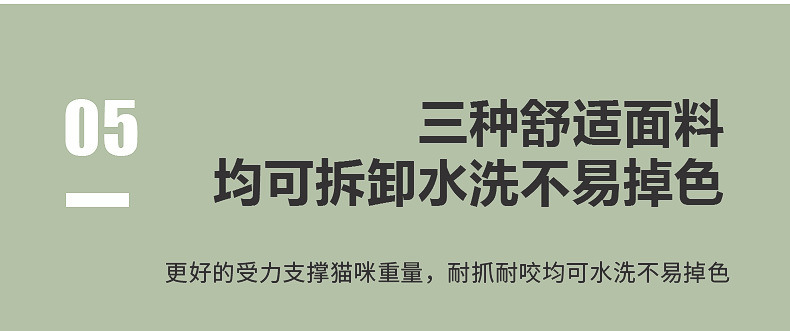 2a804555-126c-40f6-b7fc-e41f4f66fb27.jpe