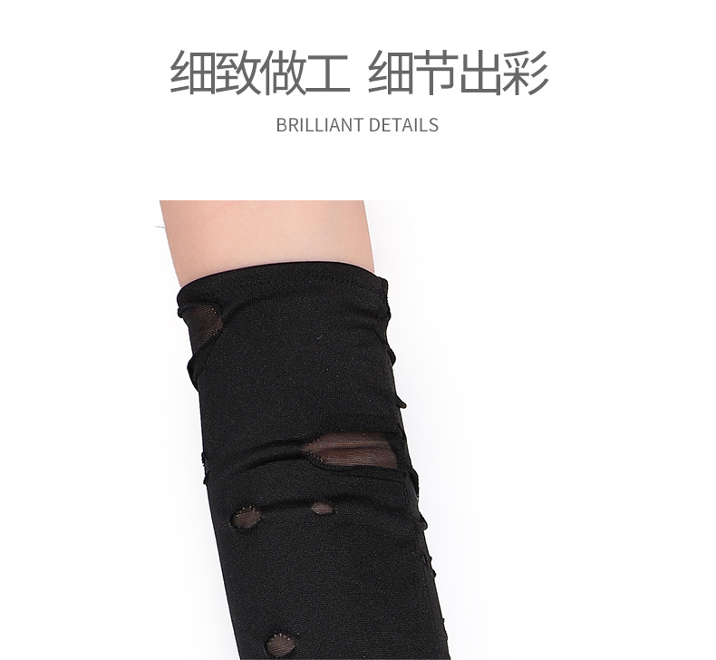 翔天详情页改_06.jpg