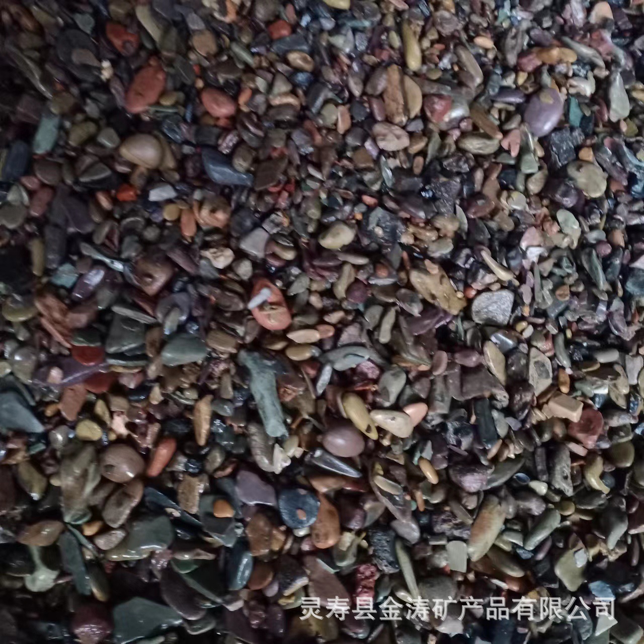 bd0b9cee958923cb505584cec80f1b