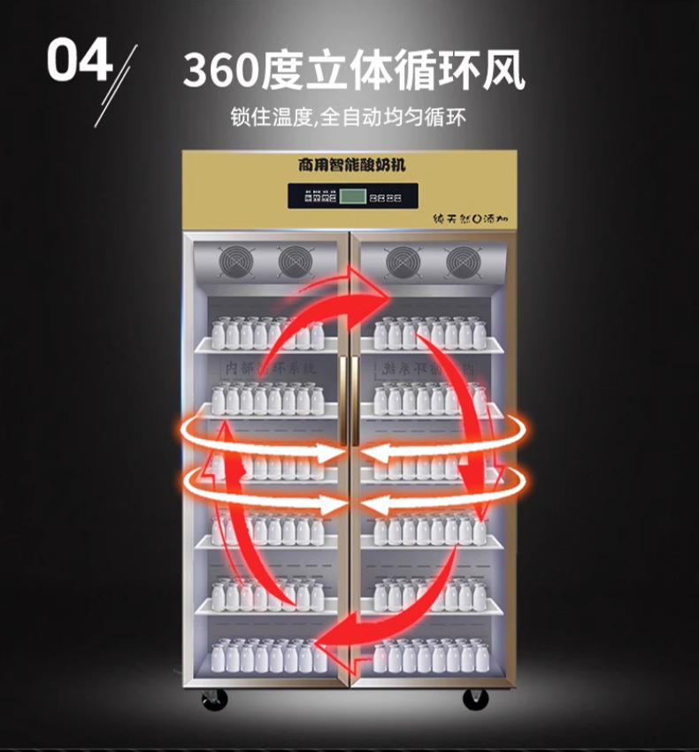 详情长图_1_PC_13