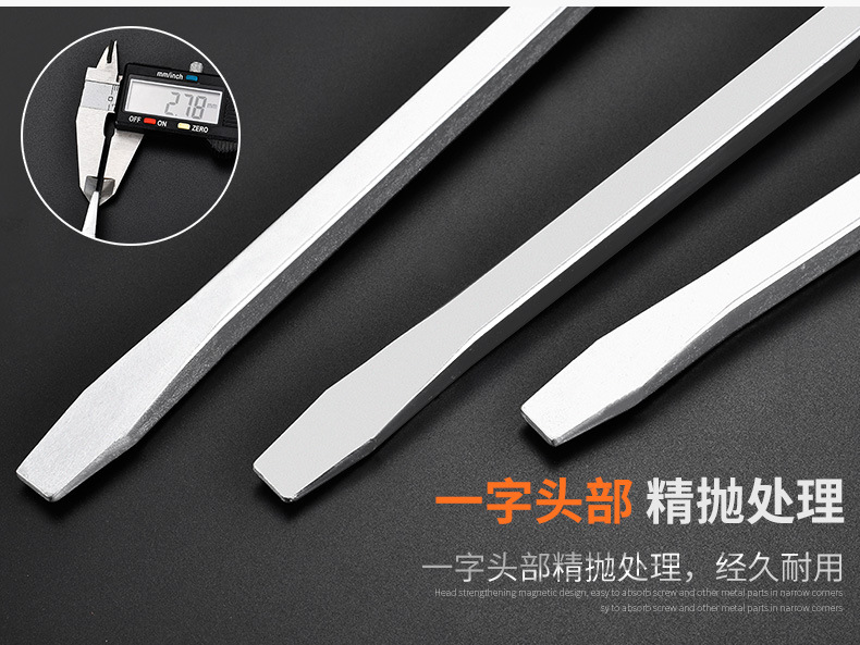 详情-13.jpg